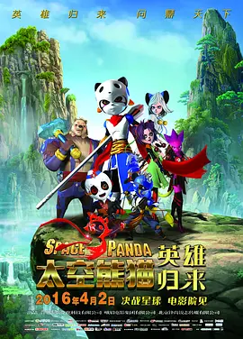 色亚洲天堂