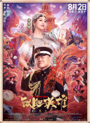 亚洲27p
